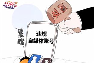 萨尼奥尔：特尔走在正确的道路上，希望他在拜仁站稳脚跟